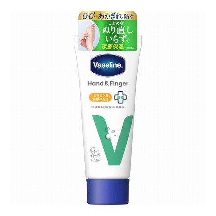 ヴァセリン ハンド&フィンガー ハンドクリーム 薬用 90g 保湿 乾燥 Vaseline