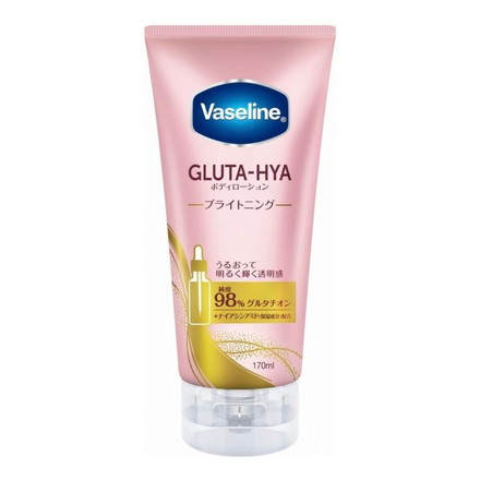 ヴァセリン グルタヒア ボディローション ブライトニング 170ml 保湿 Vaseline