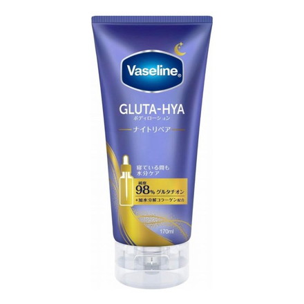 ヴァセリン グルタヒア ボディローション ナイトリペア 170ml 保湿 Vaseline