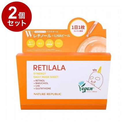 【単品2個セット】 ネイチャーリパブリック レチララ シナジー デイリーシートマスク 30枚 フェイス用シートパック ネイリパ 韓国コスメ レチノール バクチオール LHA スキンケア