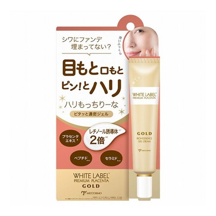 ホワイトラベル 金のプラセンタ濃ハリもっちりーな 30g