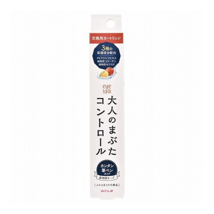 アイトーク 大人のまぶたコントロール カートリッジ 1.2g コージー本舗