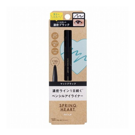 スプリングハート ロングラスティングアイライナー マットブラック コージー本舗 127775