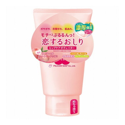 恋するおしりヒップケア ボディバター 100g 乾燥 スキンケア