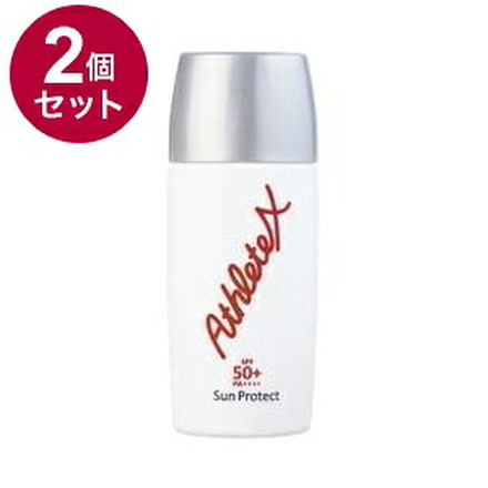 【単品2個セット】 AthleteX アスリートエックス サンプロテクト50+