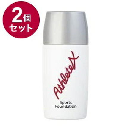 【単品2個セット】 AthleteX アスリートエックス スポーツファンデーション オークル