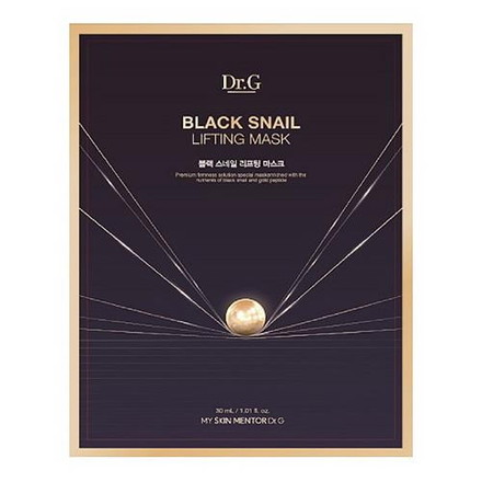 【単品2個セット】 インターナショナルコスメティックス Dr.G ブラックスネイルリフティングマスク フェイスマスク スキンケア エイジングケア