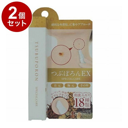 【単品2セット】 TSUBUPORON つぶぽろん EX TBジェルLB 美容液 8g 首元 胸元 手の甲 ピーリング 合成着色料フリー