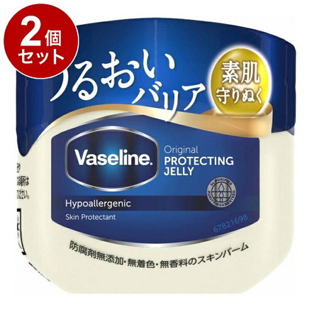 【単品2個セット】 ヴァセリン オリジナル ピュアスキンジェリー 40g 保湿 乾燥 Vaseline