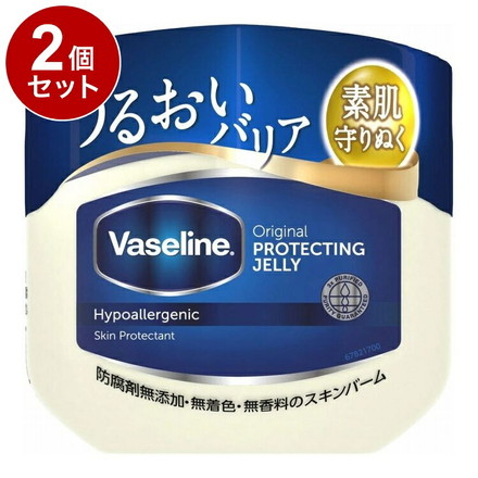 【単品2個セット】 ヴァセリン オリジナル ピュアスキンジェリー 200g 保湿 乾燥 Vaseline