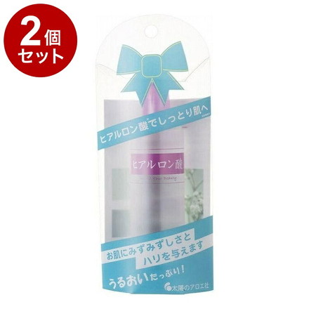 【単品2個セット】 太陽のアロエ社 ヒアルロン酸 原液 80ml 化粧水 美容液 シャンプー リップ 潤い 保湿 乾燥 ハリ ヘアケア うるおい 基礎化粧品 ボディケア リップケア スキンケア パック
