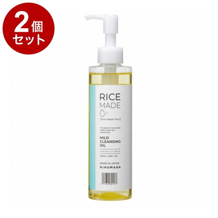 【単品2個セット】 菊正宗 Rice Made+ ライスメイドプラス マイルドクレンジングオイル RN 200ml