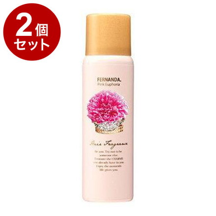 【単品2個セット】フェルナンダヘアフレグランス ピンクエウフォリア FERNANDA ヘアフレグランス ヘアスプレー フレグランススプレー UVカット 保湿 プレゼント ギフト