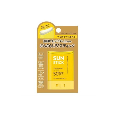 ネイチャーリパブリック パウダリーUV アロエスティック 日焼け止め ステイックUV 顔・全身用 SPF50+ PA++++ NATURE REPUBLIC 韓国コスメ