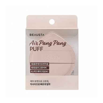 ビュースタ エアーパンパンパフ 1枚入 メイクアップ メイク道具 メイク用品 ファンデーションパフ BEAUSTA