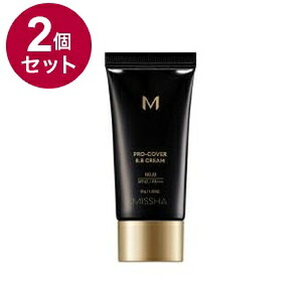 【単品2個セット】 ミシャ M プロカバー BBクリーム No.23 35g