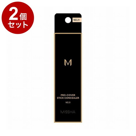 【単品2個セット】ミシャ M プロカバー スティックコンシーラー NO.21N 2.8g コンシーラー