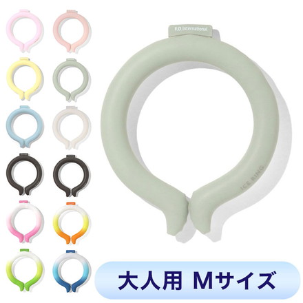 ICE RING アイスリング ネッククーラー 結露しない 繰り返し使える 大人用 Mサイズ ブラック A3Y4022