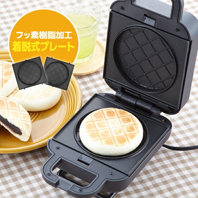 マルチサンドメーカー 丸形 S01HS-011BK