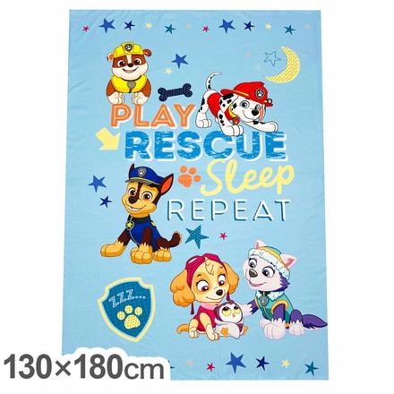 ジュニア掛布団カバー パウ・パトロール パウパト キャラクター 子供 こども ジュニア 子ども キッズ