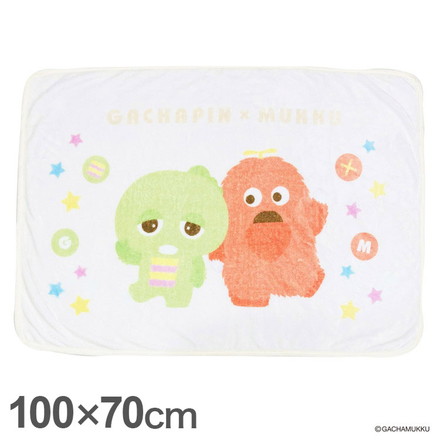 ひざ掛け ガチャピンムック キャラクター こども ジュニア 子ども キッズ プレゼント 贈り物 ギフト