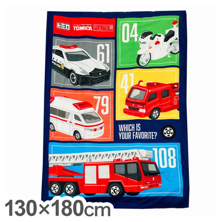 ジュニア掛布団カバー トミカ タカラトミー キャラクター 子供 こども ジュニア 子ども キッズ