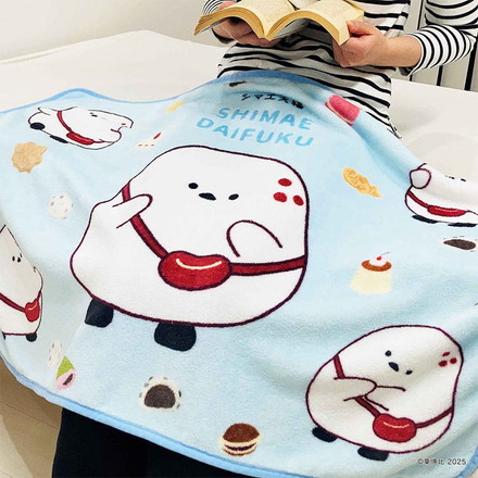 MORIPiLO ひざ掛け ブランケット シマエ大福 グッズ シマエナガ ふわふわ もこもこ ぽかぽか 毛布 寝具