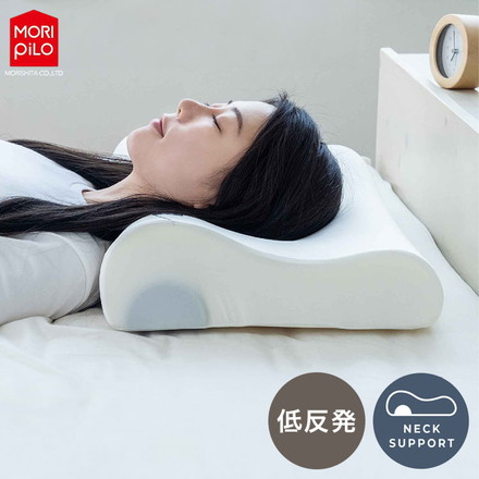 吸いつくもっちり生まくら モリシタ POUPON プポン 枕 波型 フラット やわらかめ 低反発 ウレタン 首 ピロー