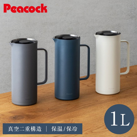ピーコック 魔法瓶 卓上ポット 保冷 保温 1L リビングポット AHW-101 1リットル 1000ml ステンレスポット テーブルポット ポット 保温ポット 保冷ポット おしゃれ 洗いやすい お手入れ簡単 Peacock グレー