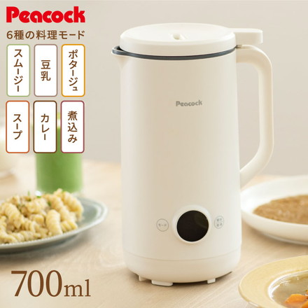 ピーコック魔法瓶 スープメーカー 自動調理ポット 全自動 自動洗浄 保温 レシピ付き WXA-07 Peacock