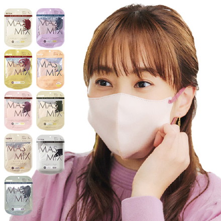MASMIX 7枚入 マスク マスミックス カラーマスク ツートン ツートンマスク 川本産業 サンドベージュxブラック