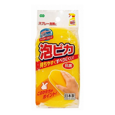 【5個セット】オーエ 泡ピカ バススポンジ イエロー 64230オーエ 泡ピカ バススポンジ イエロー 64230