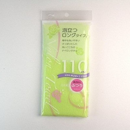 【5個セット】アイセン ボディタオル ナイロンタオル 110cmふつう グリーン BHN03