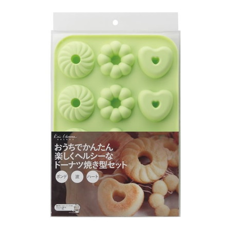 貝印 ドーナツ型 ドーナツ焼き型 セット ポンデ・波・ハート kai House SELECT DL6248
