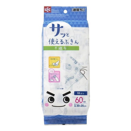 【5個セット】レック 激落ちくん GNさっと使える不織布ふきん 60枚入 K00362レック 激落ちくん GNさっと使える不織布ふきん 60枚入 K00362