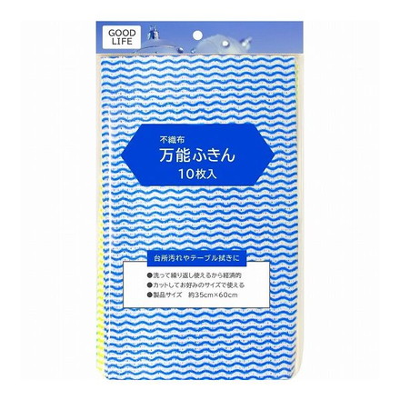 【3個セット】 ニッコー 万能ふきん 35×60cm 10枚入 W-50 不織布 ふきん キッチンクロス 台所 食卓 油汚れ 吸水性