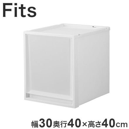天馬 収納ケース Fits フィッツケース マルチ 40-30L WC(ホワイトクリア)