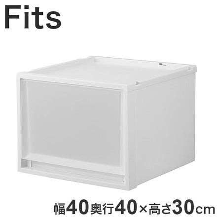 天馬 収納ケース Fits フィッツケース マルチ 40-40M 幅40.0×奥行40.0×高さ30.0cm ホワイトクリア