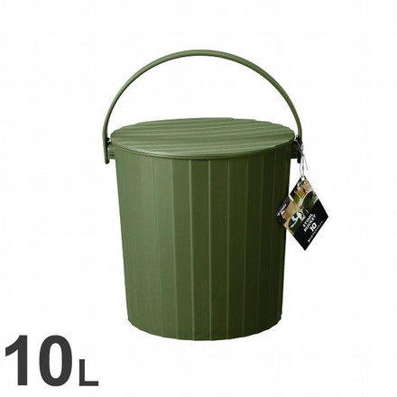 新輝合成 座れるマルチバスケット 10L カーキグリーン