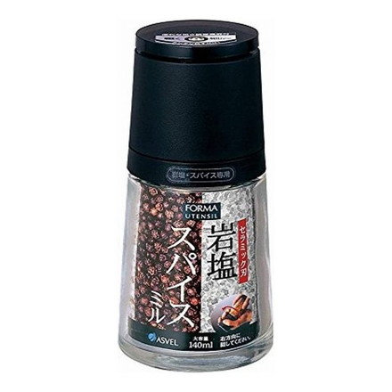 アスベル フォルマ セラミックミル 岩塩・スパイス専用 ブラック A2120
