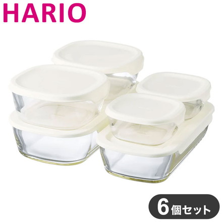 ハリオ スタッキング 耐熱ガラス コンテナ 6個セット 保存容器 レンジパック 冷蔵保存 電子レンジ対応 食洗機対応 オーブン対応 HKOZ-8002-OW