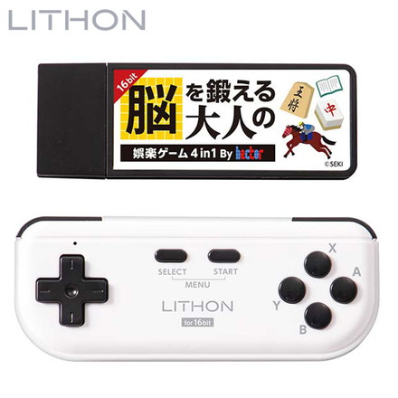 脳を鍛える大人の娯楽ゲーム KTFC-008B