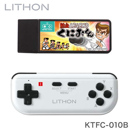 ライソン レトロスティック 熱血LEGEND くにおくん 5タイトル ゲーム機 テレビに差すだけ USB電源 KTFC-010B