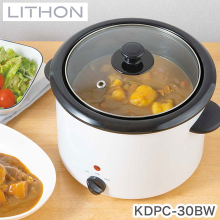 ライソン 電気煮込み鍋 スロークッカー 3.0L ホーロー鍋 電気調理鍋 軽量 ダイヤル 簡単調理 卓上調理 水洗い 丸洗い 節電 火を使わない カレー KDPC-30BW LITHON