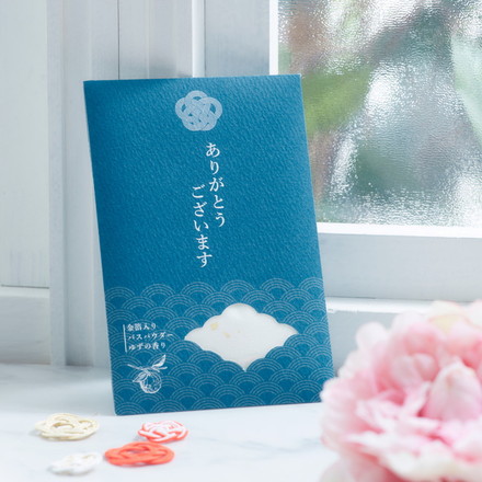 金箔入りバスパウダー ありがとう 入浴剤