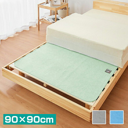 除湿シート ハーフサイズ 90×90cm シリカゲル 吸湿シート センサー付き 備長炭入り 抗菌防臭 防ダニ