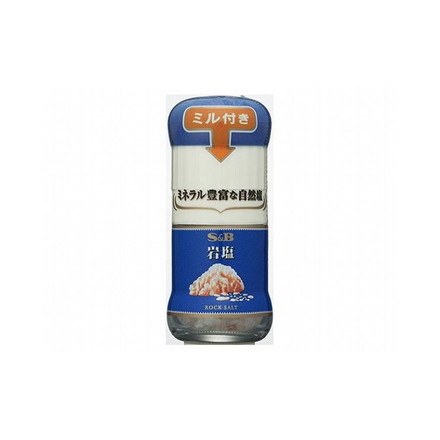【まとめ買い】 S&B エスビー ミル付き岩塩 40g x5個セット 食品 業務用 大量 まとめ セット セット売り