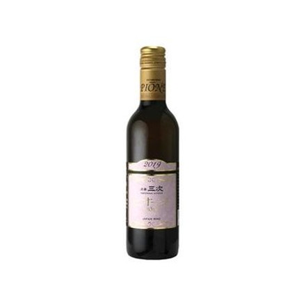 広島三次 三次ピオーネ ロゼ 375ml