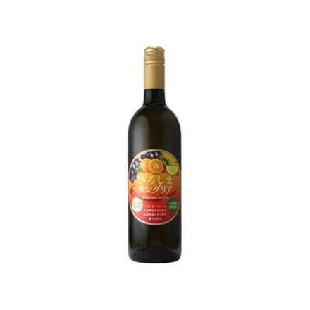 広島三次 ひろしまサングリア 750ml