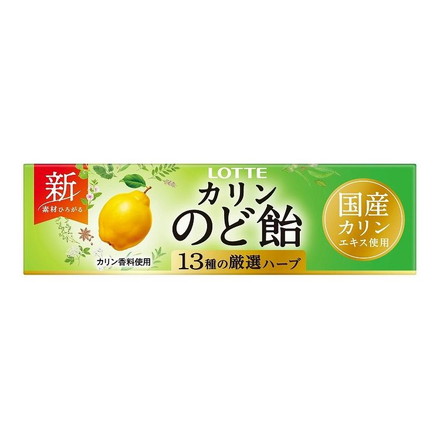 【まとめ買い】 ロッテ のど飴 11粒 x10個セット 食品 業務用 大量 まとめ セット セット売り